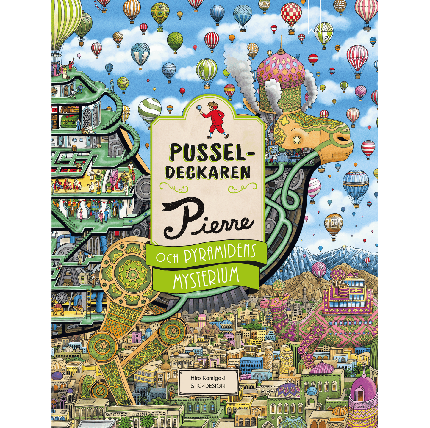 Pusseldeckaren Pierre och pyramidens mysterium