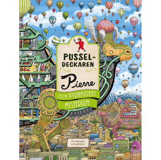 Pusseldeckaren Pierre och pyramidens mysterium